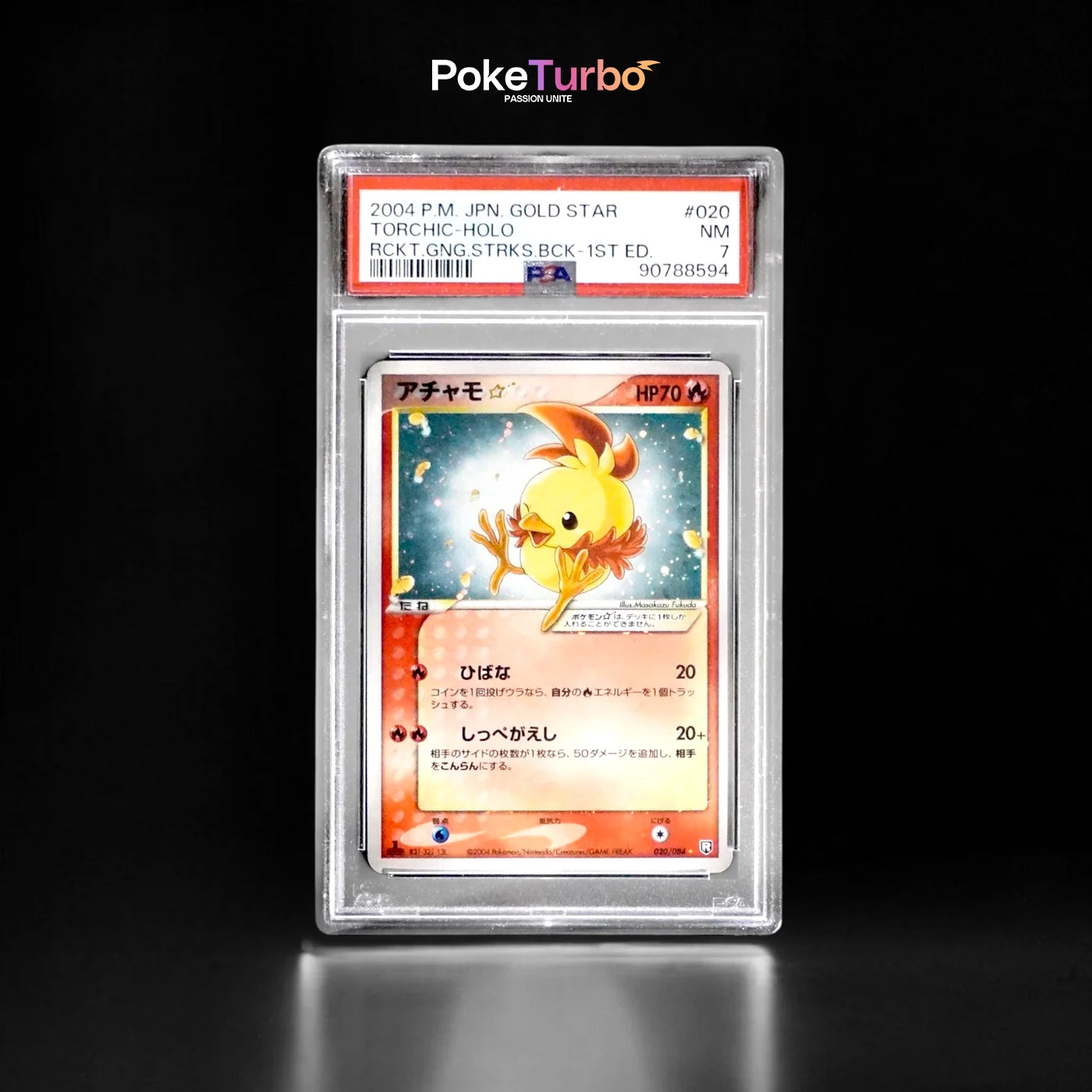 Poussifeu Gold Star 020/084 1st PSA 7