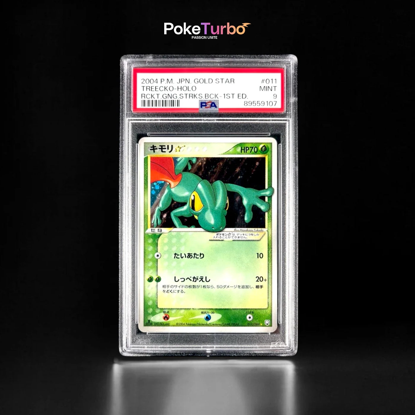 Arcko Gold Star 011/084 1st PSA 9