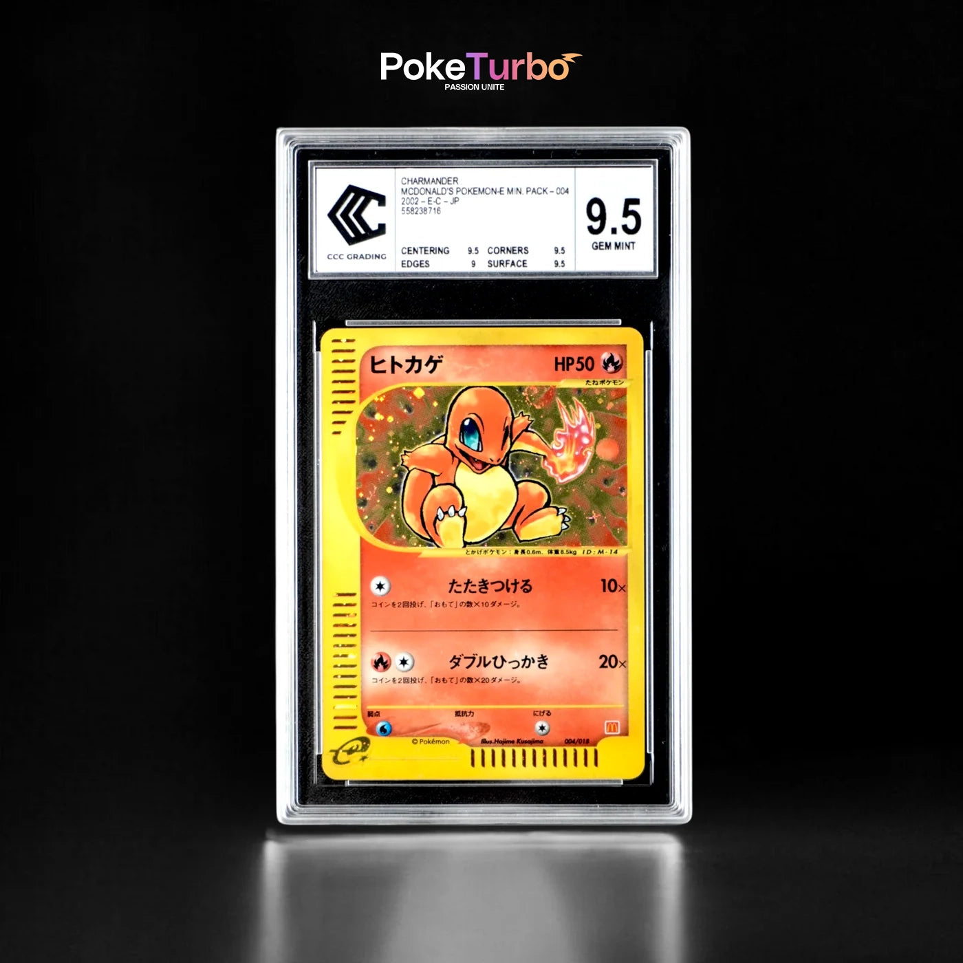 Salameche Holo 004/018 McDonald's CCC 9.5