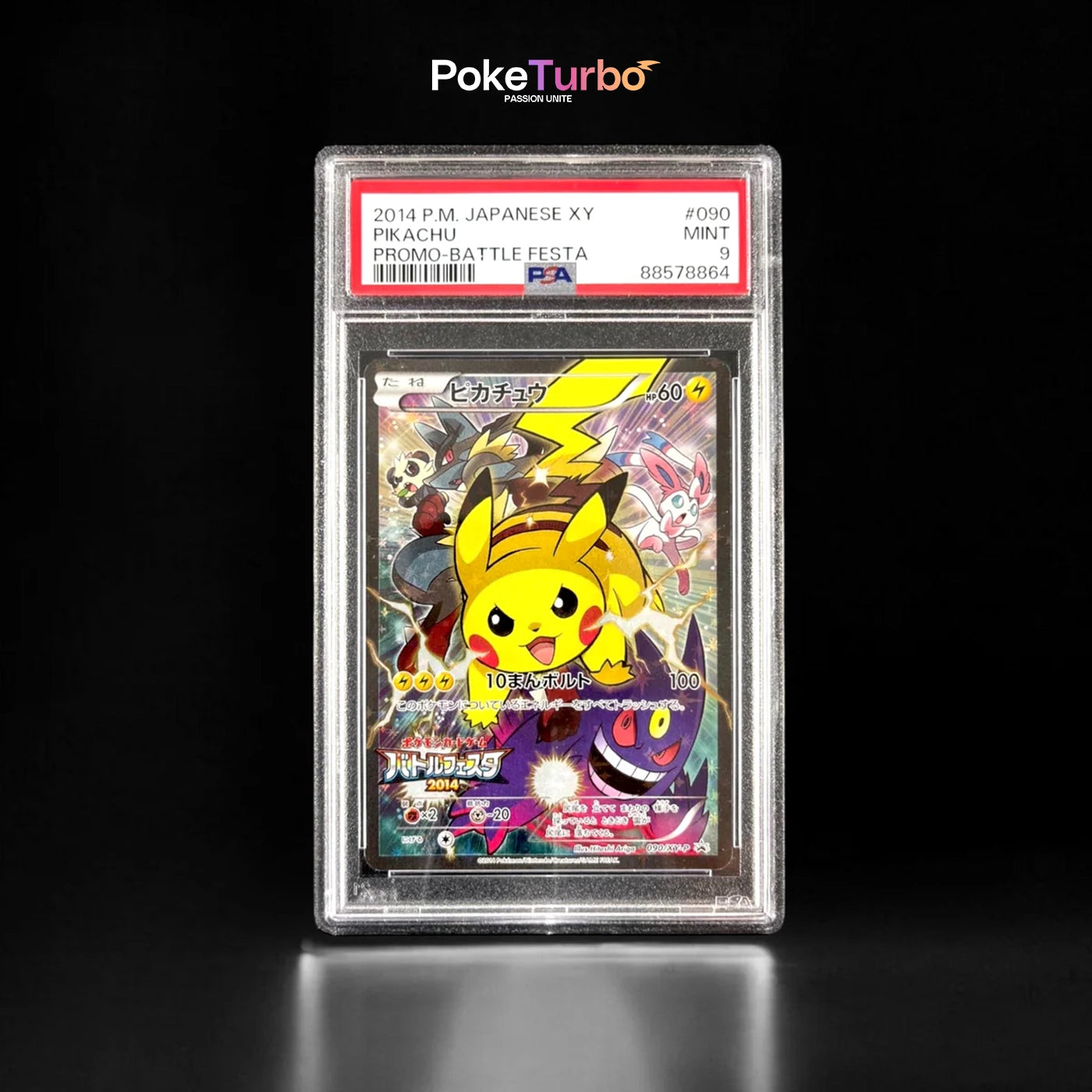 Pikachu 090/XY-P PSA 9